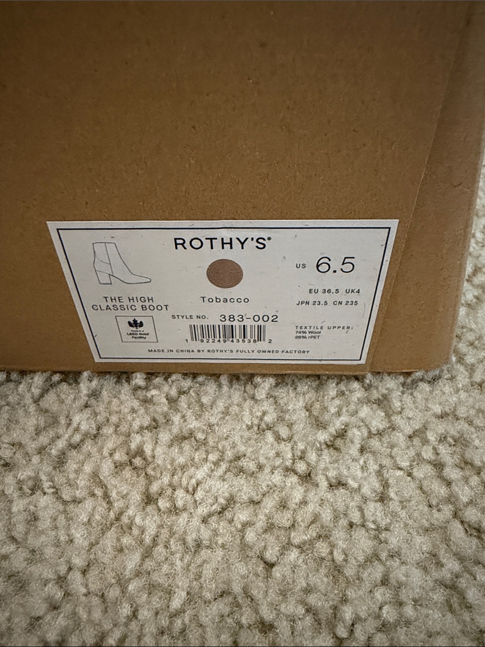 Rothy’s High Classic Boot - Picture 2 of 8